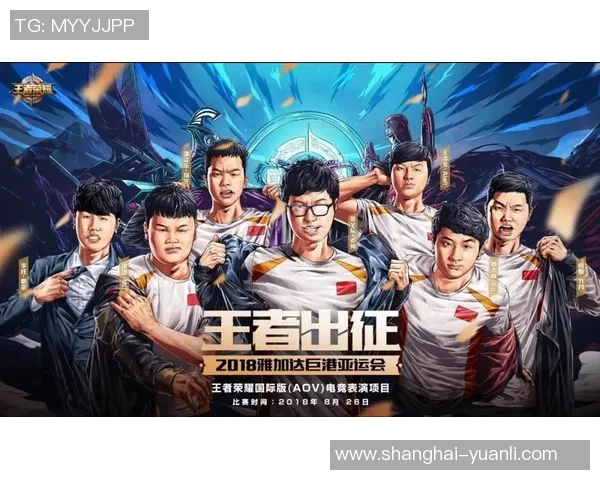 s15电竞总决赛王者荣耀速度榜单揭晓FPX战队强势领跑前十名