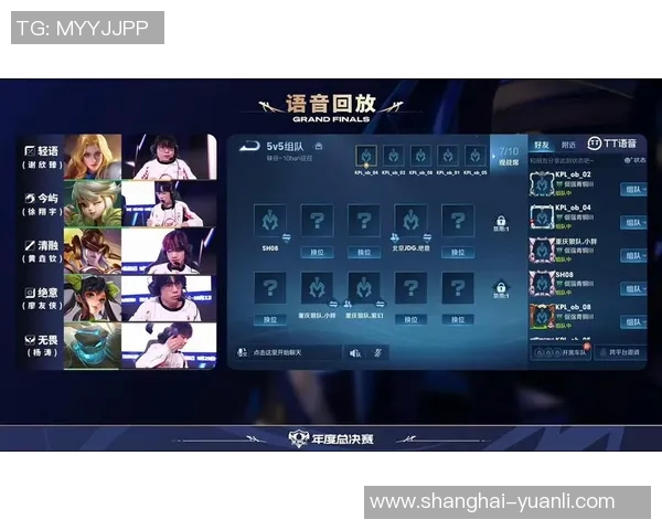 esports数据王者荣耀巨献揭秘JDG战队的比赛经验与策略分析