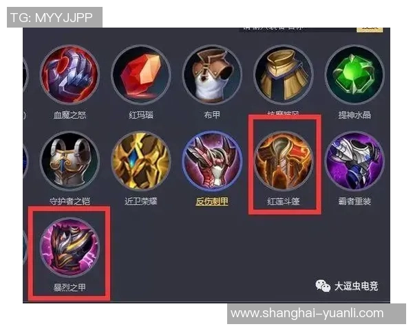 电竞新闻王者荣耀战术WE区域防守体系解析与实战应用探讨