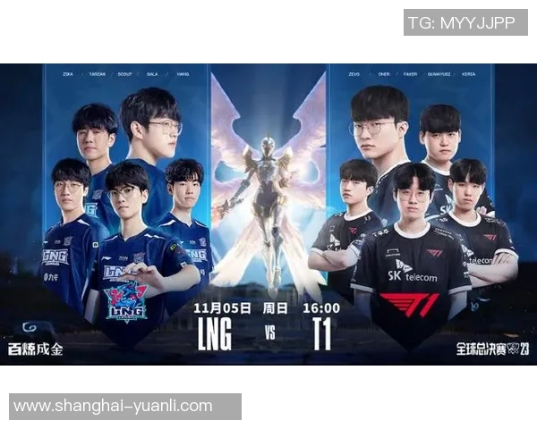 LNG战队在英雄联盟电竞比分配合排行榜中荣登第五名展现强劲实力实时新闻